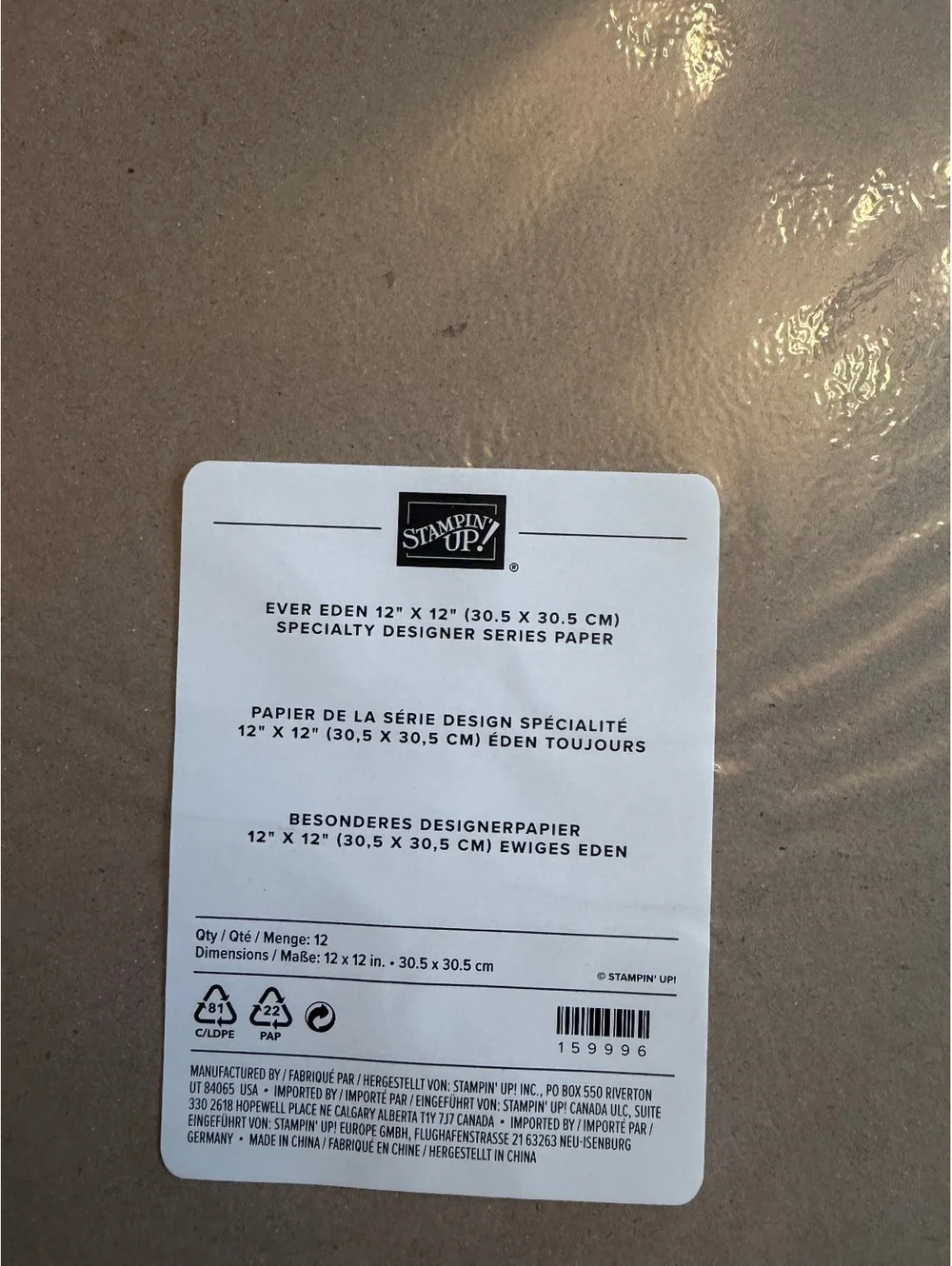 Stampin Up! brand new